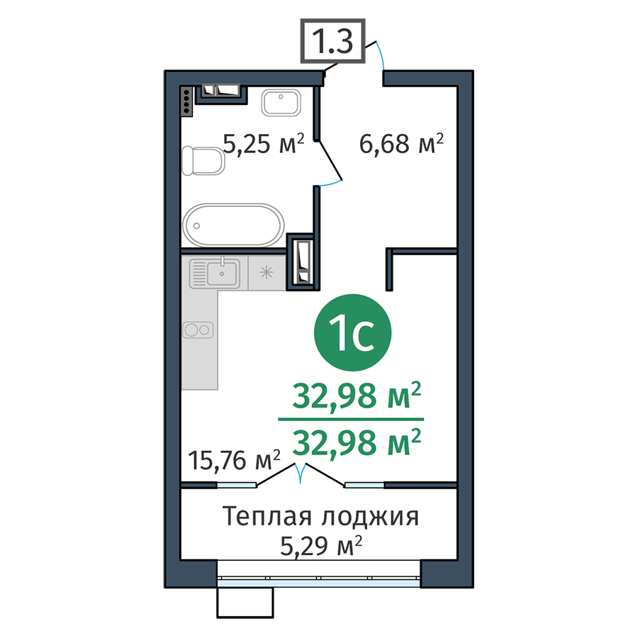 Планировка Студия