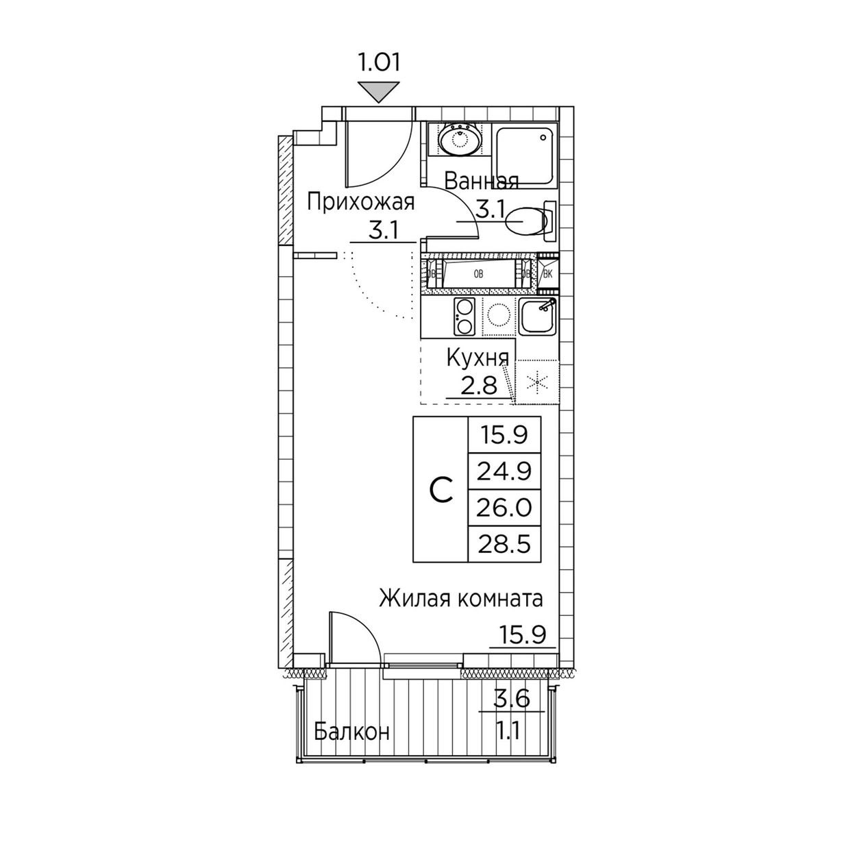 Планировка Студия