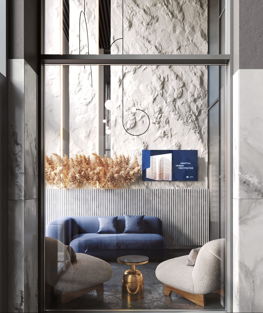 Планировка 1-комн. 7