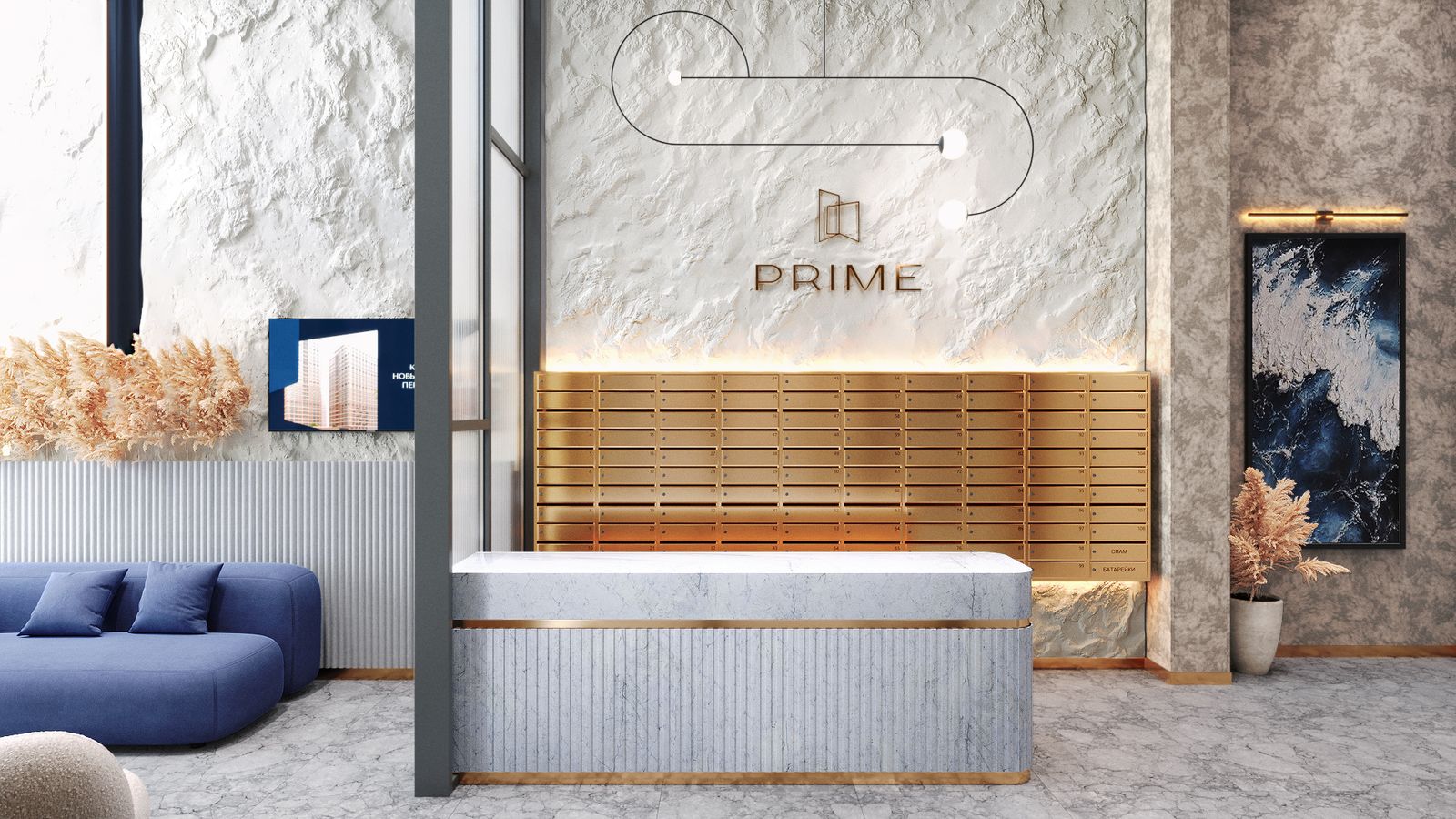 Планировка 1-комн. 11