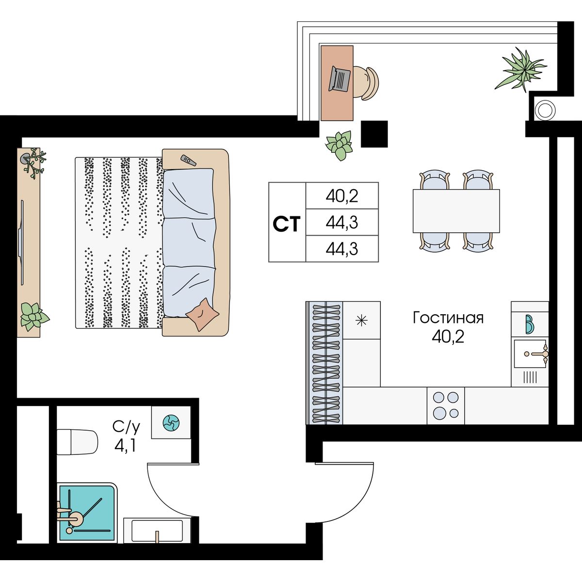Студия, 44.3 м² · Уютный
