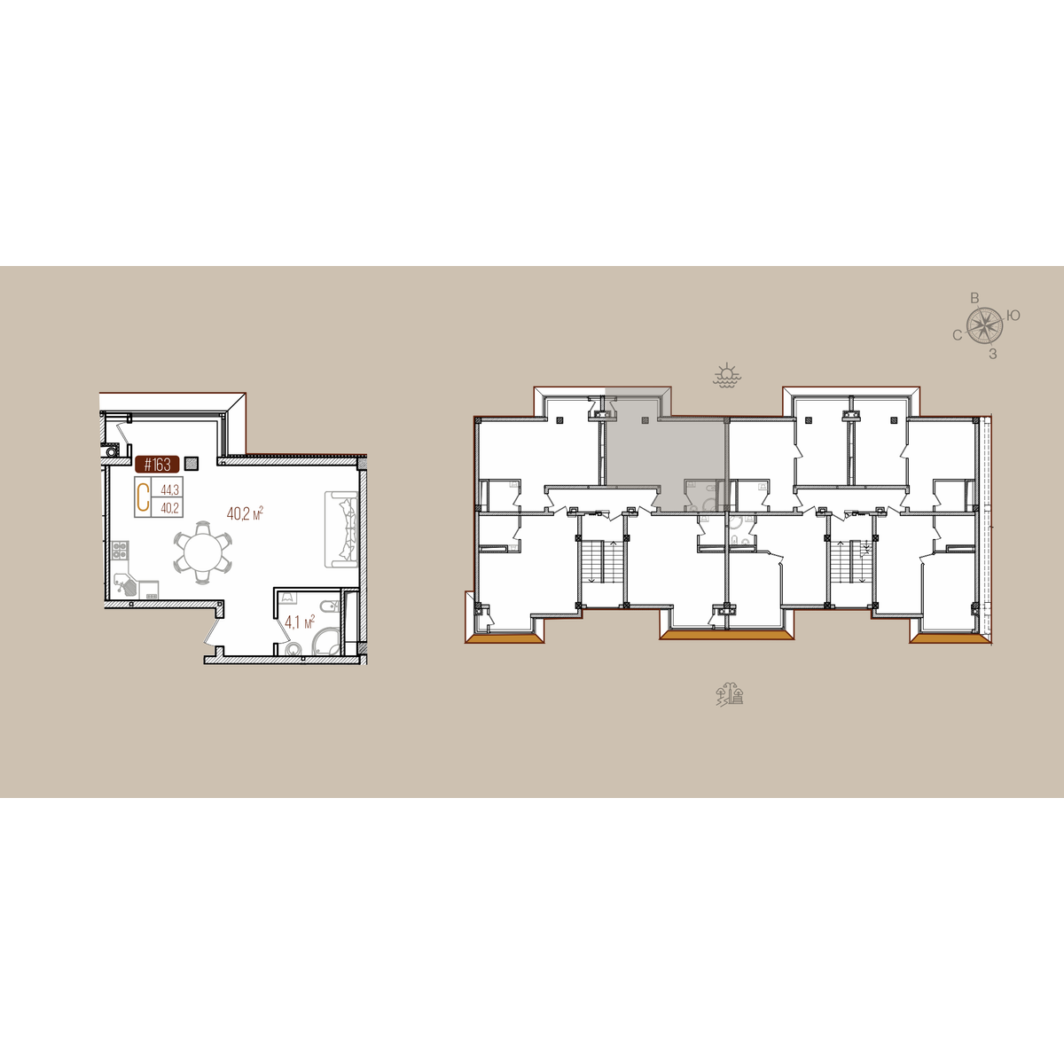 Студия, 44.3 м² · Уютный