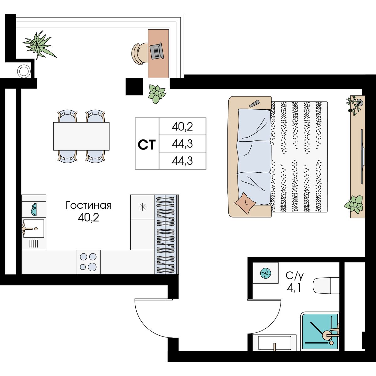 Студия, 44.3 м² · Уютный