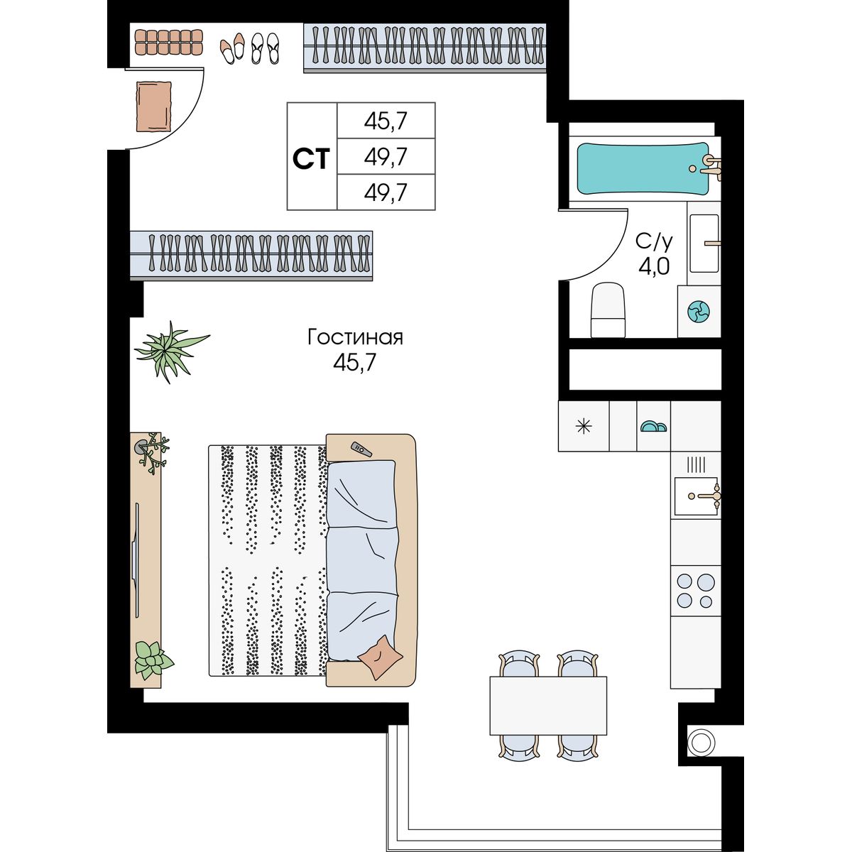 Студия, 49.7 м² · Уютный