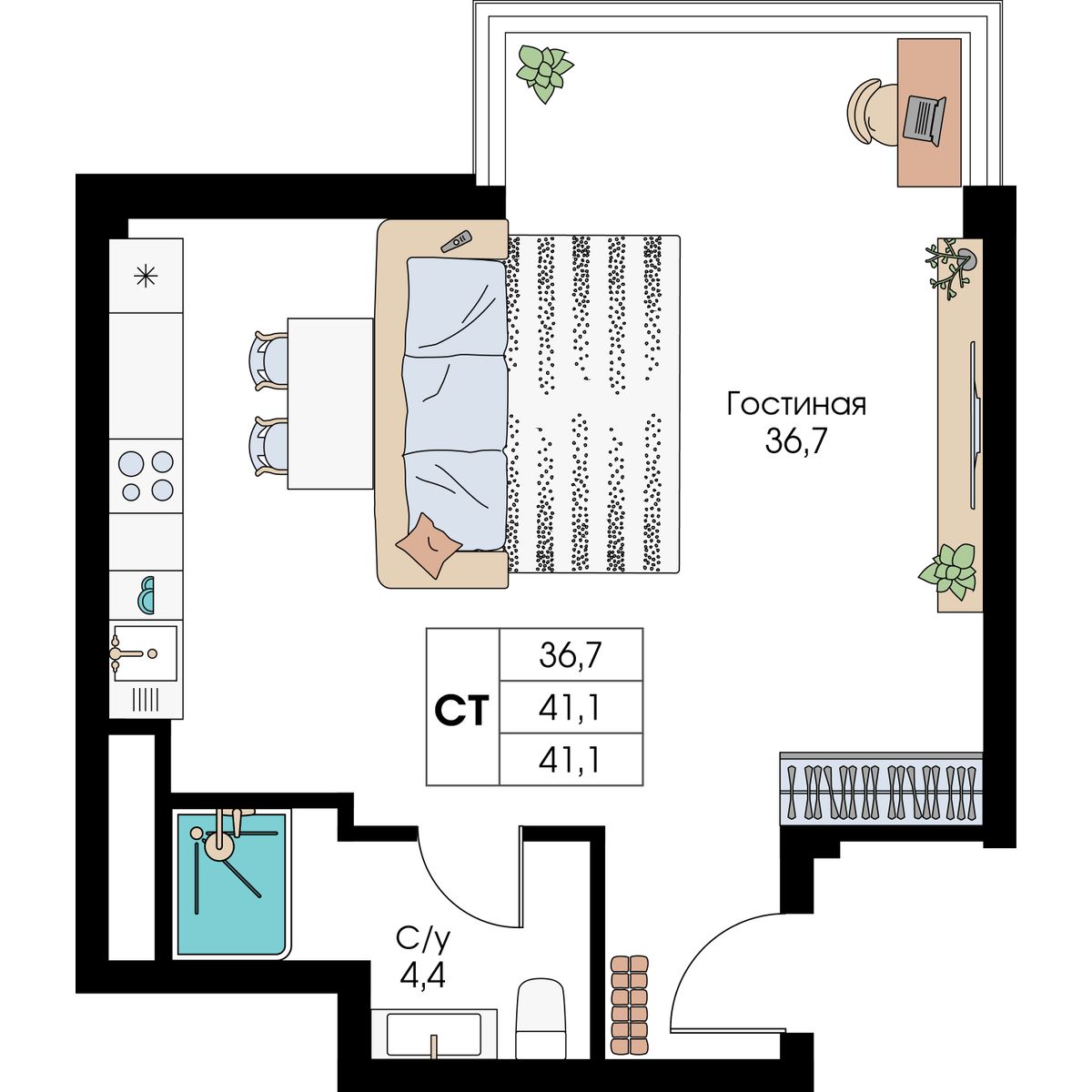 Студия, 41.1 м² · Уютный