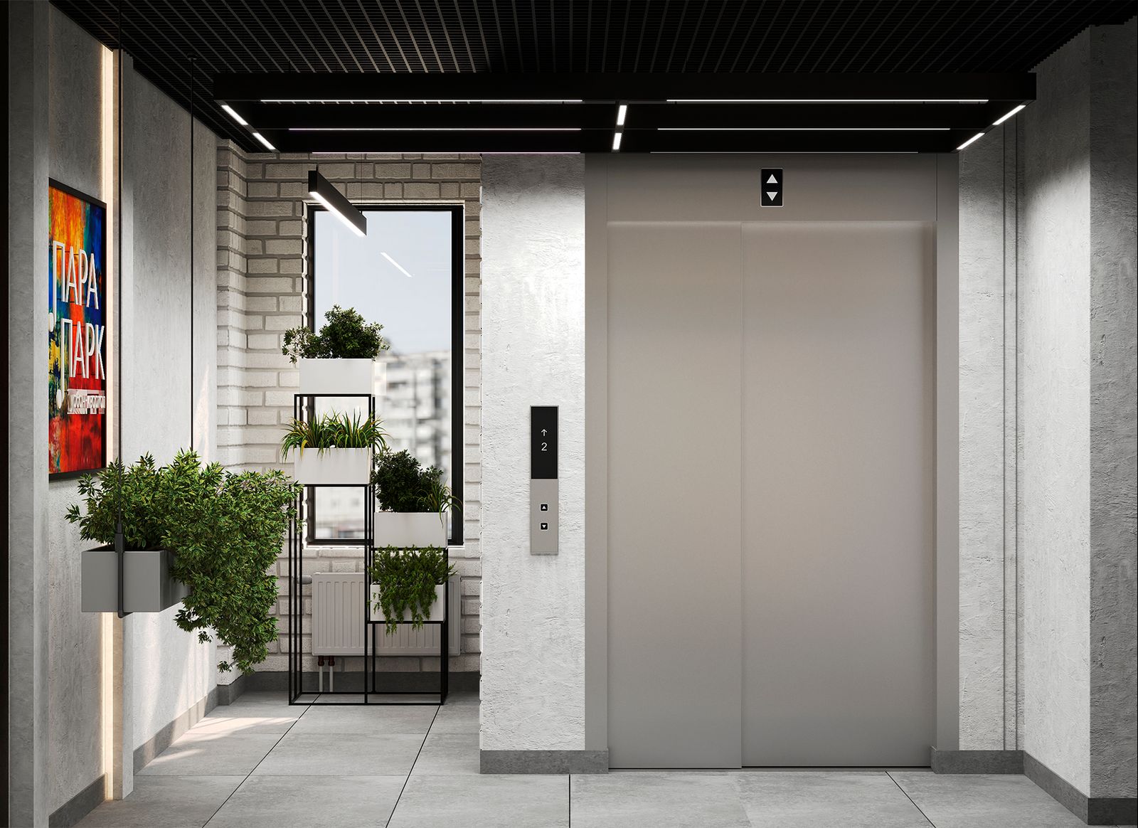 Планировка Студия 9