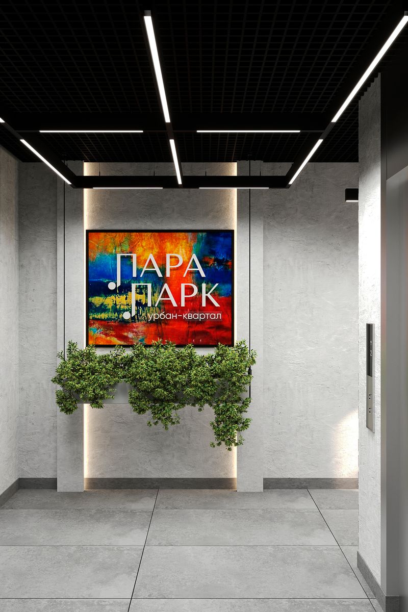 Планировка Студия 19