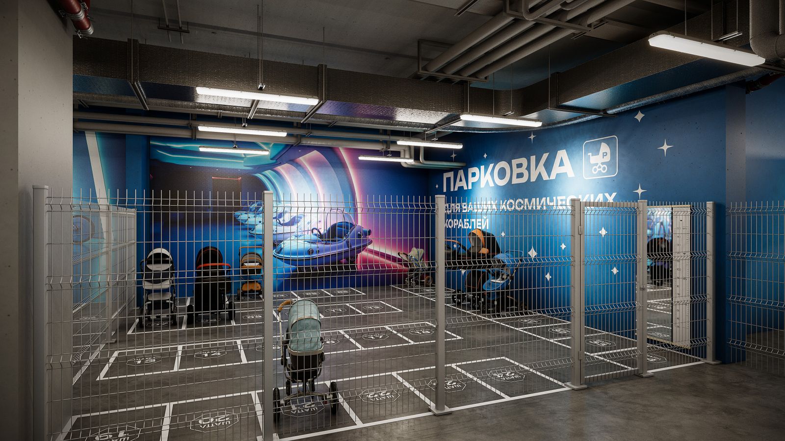 Планировка Студия 12