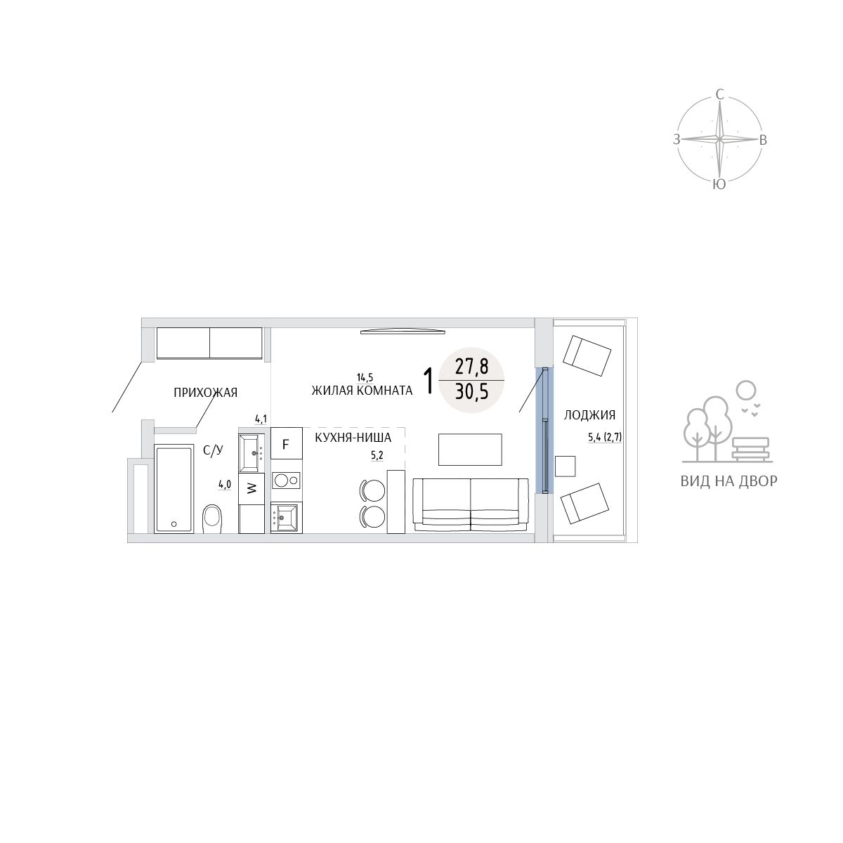 Студия, 30.5 м² · Комарово