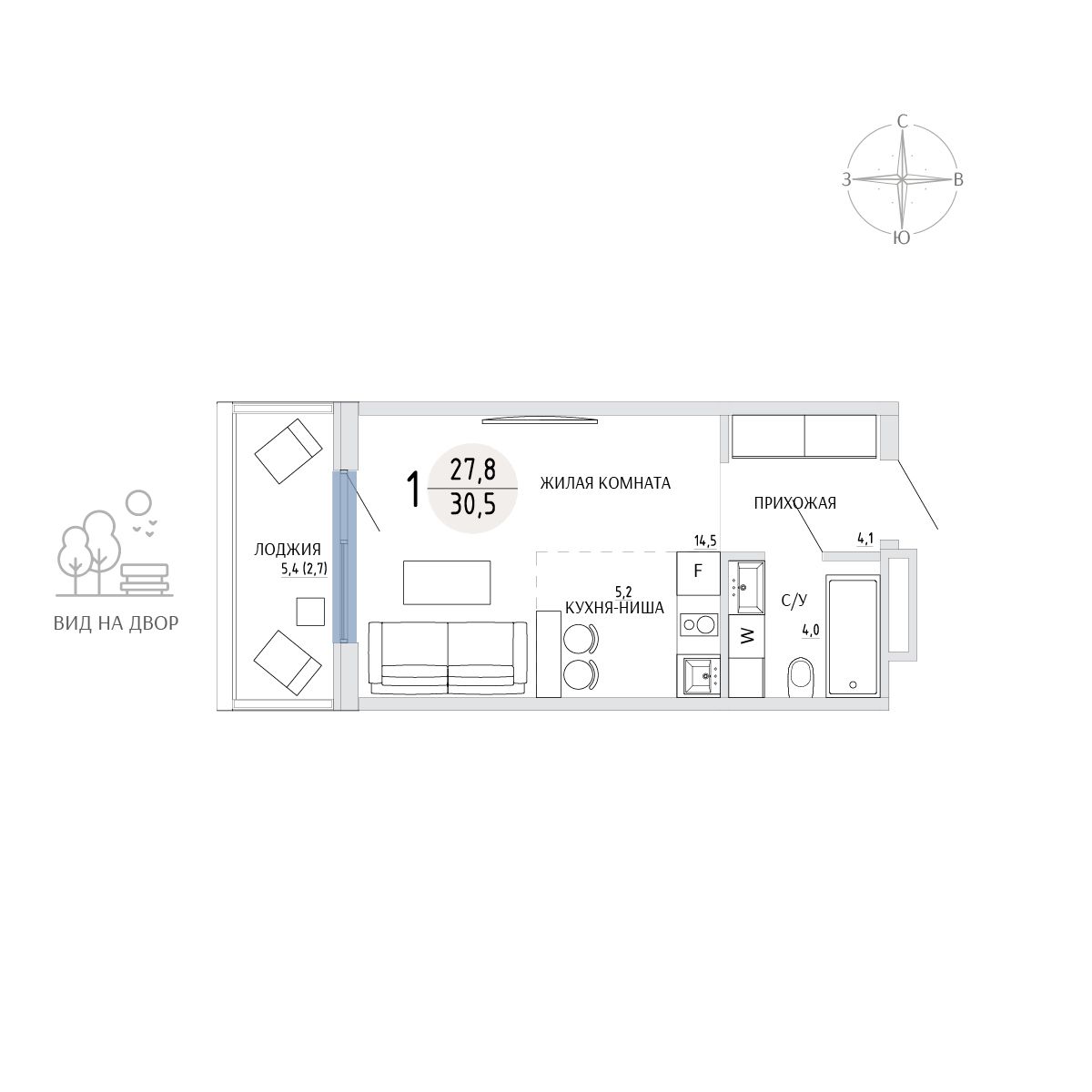 Студия, 30.5 м² · Комарово