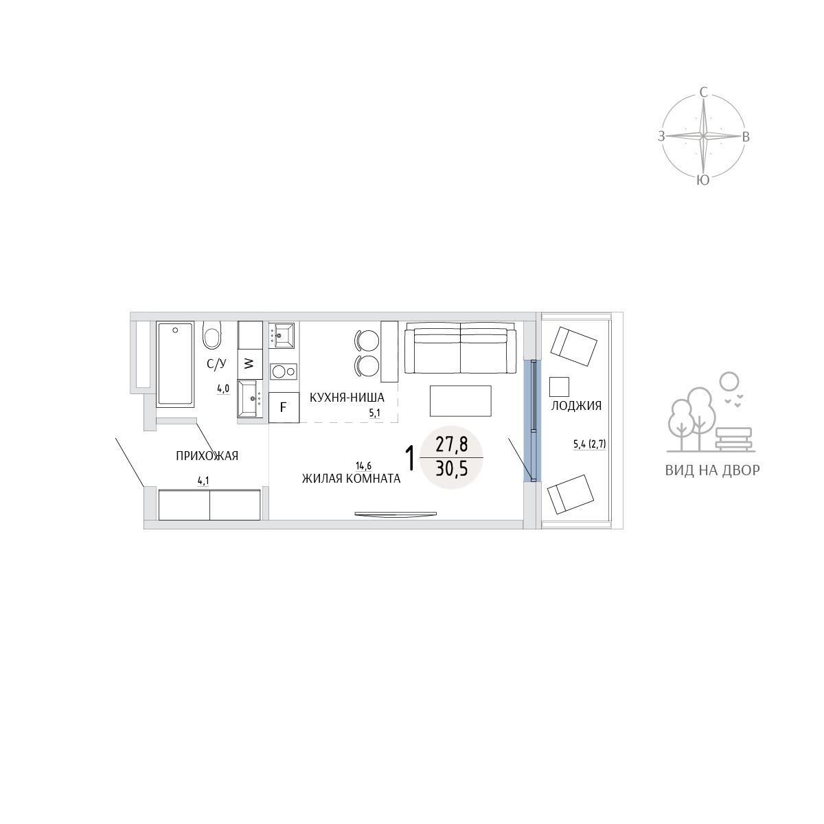 Студия, 30.5 м² · Комарово