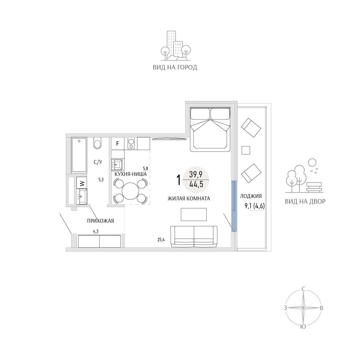Студия, 44.5 м² · Комарово
