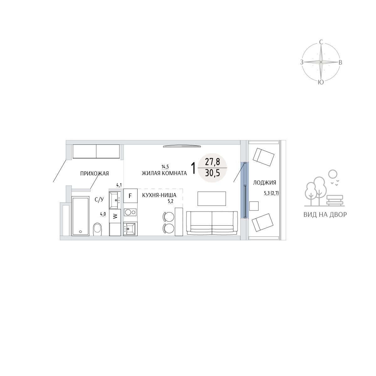 Студия, 30.5 м² · Комарово