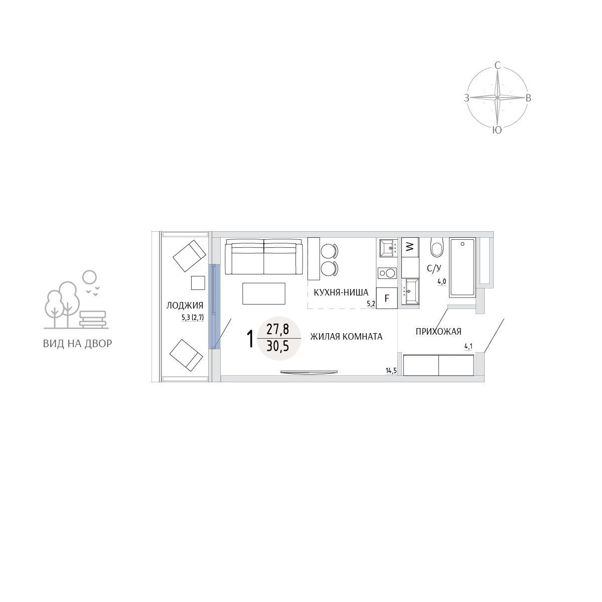 Студия, 30.5 м² · Комарово