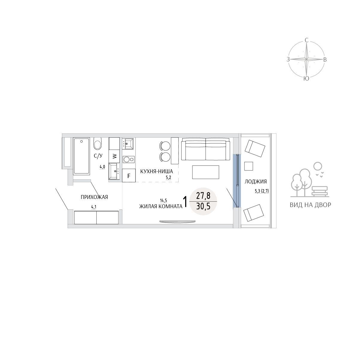 Студия, 30.5 м² · Комарово