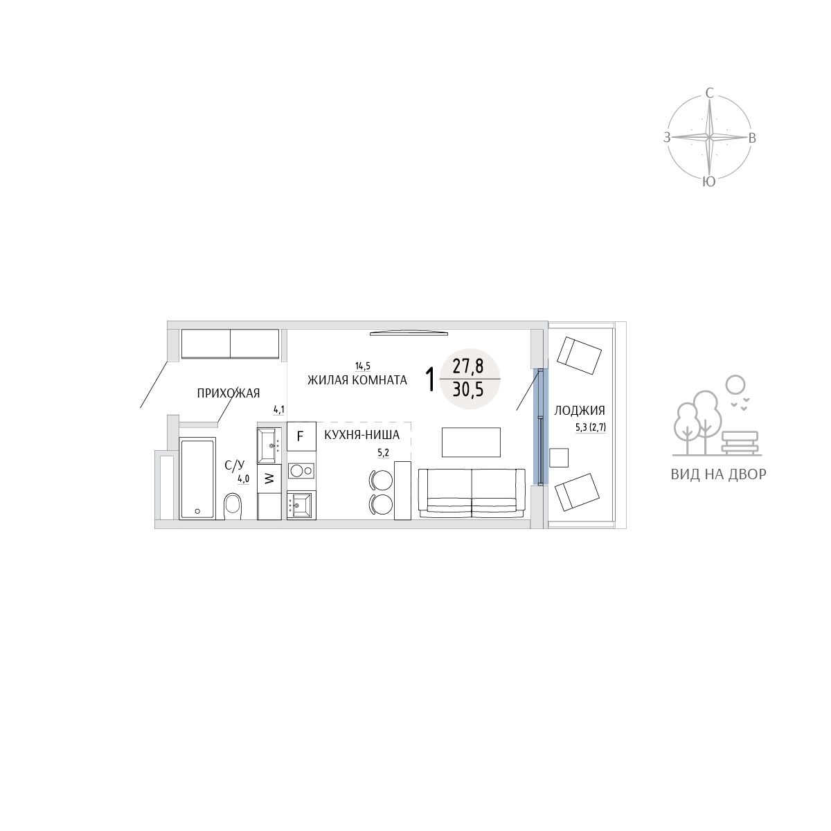 Студия, 30.5 м² · Комарово
