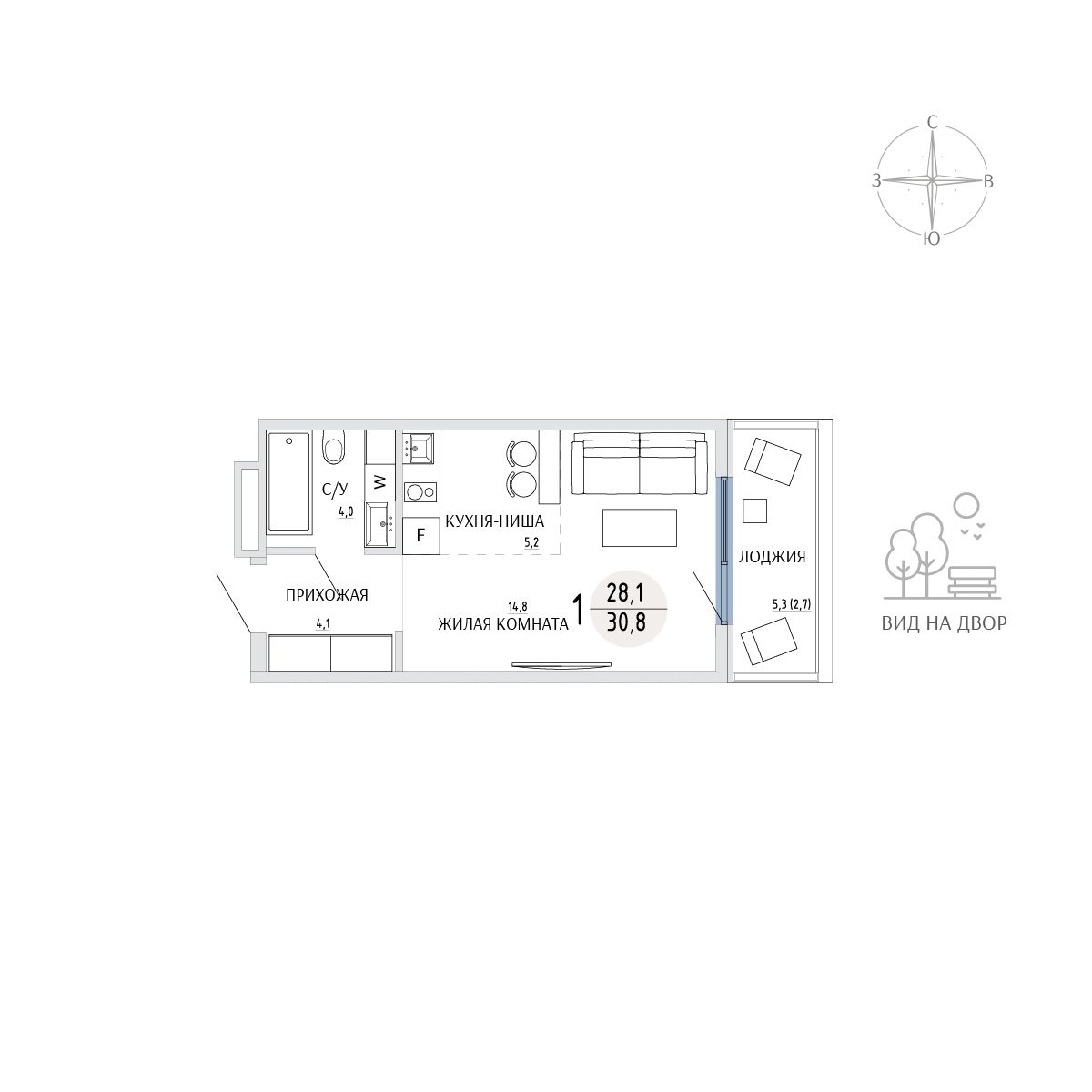 Студия, 30.8 м² · Комарово