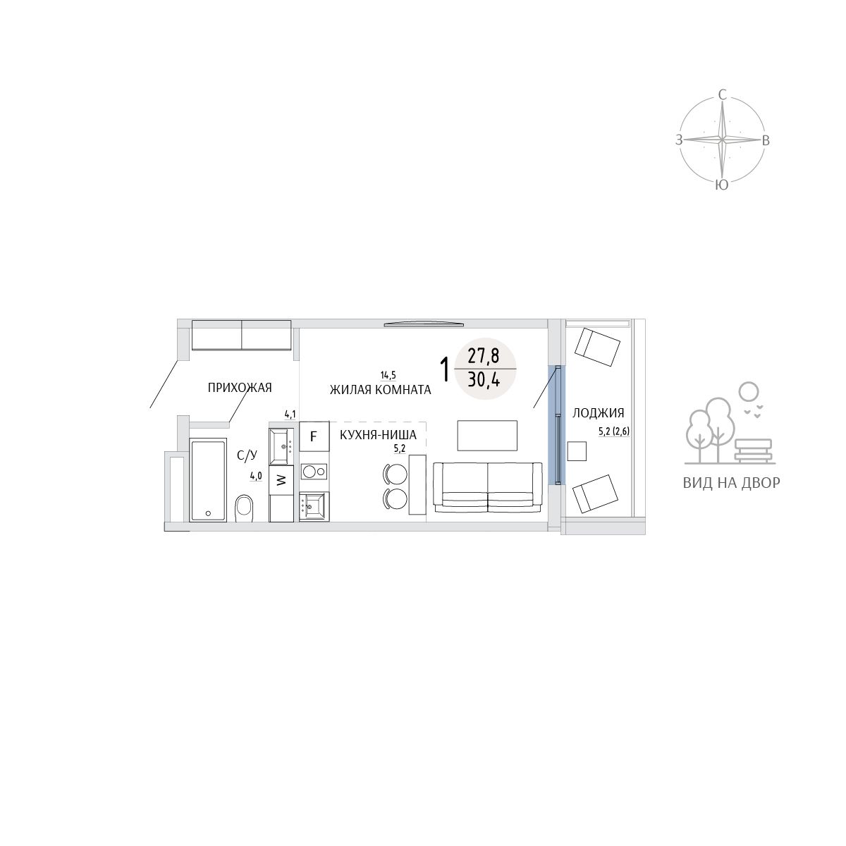 Студия, 30.4 м² · Комарово