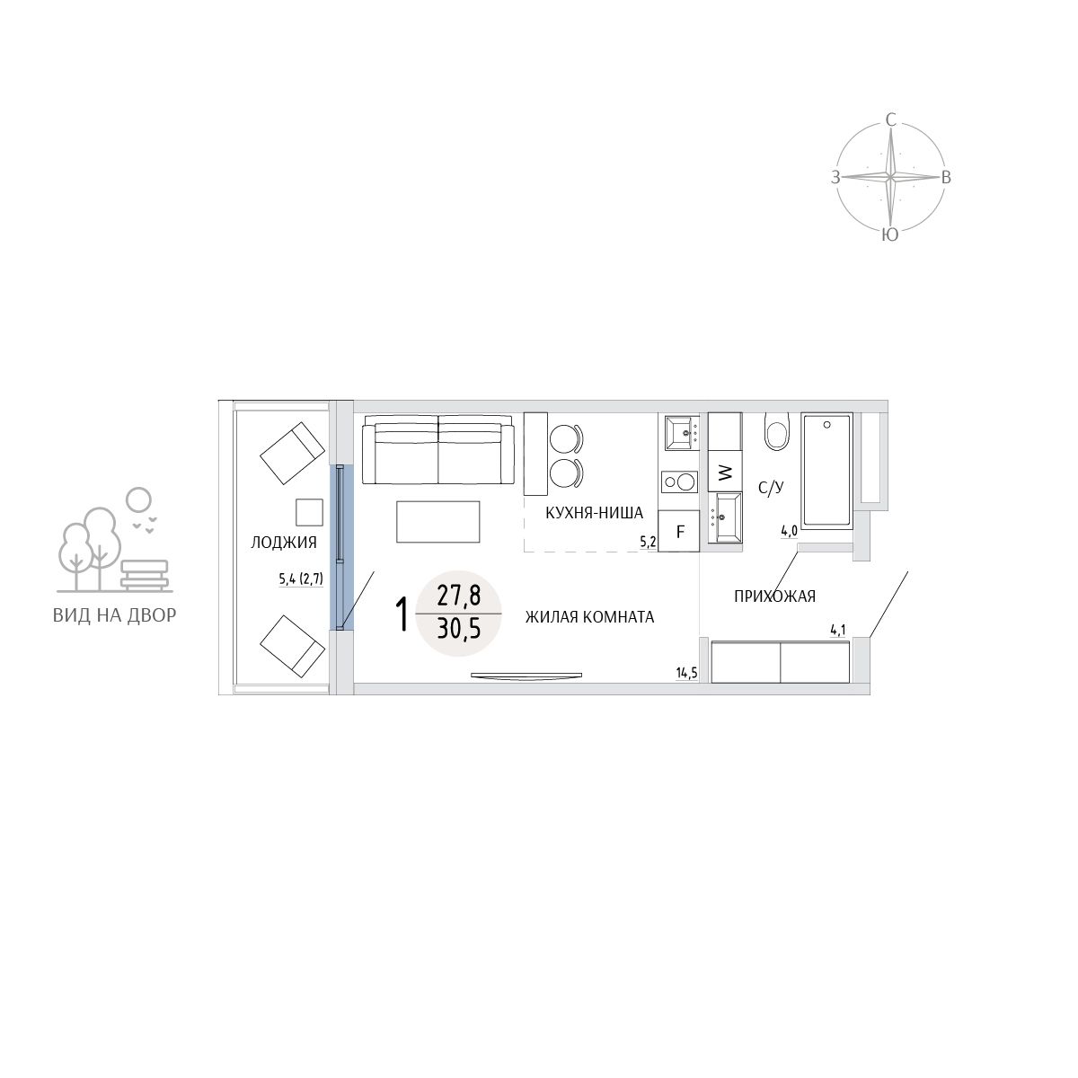Студия, 30.5 м² · Комарово