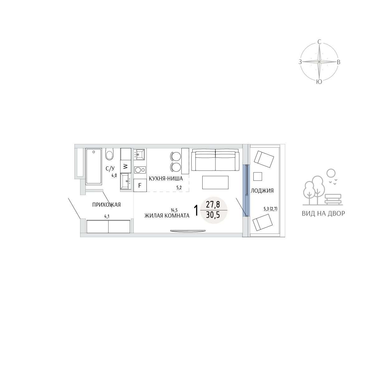 Студия, 30.5 м² · Комарово