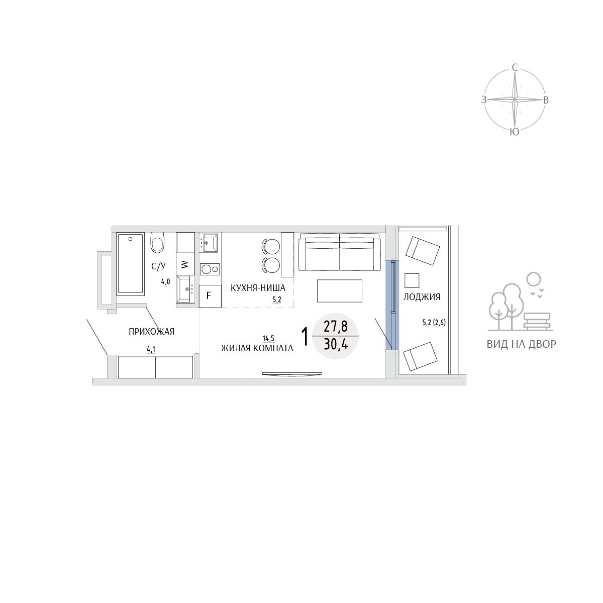 Студия, 30.4 м² · Комарово