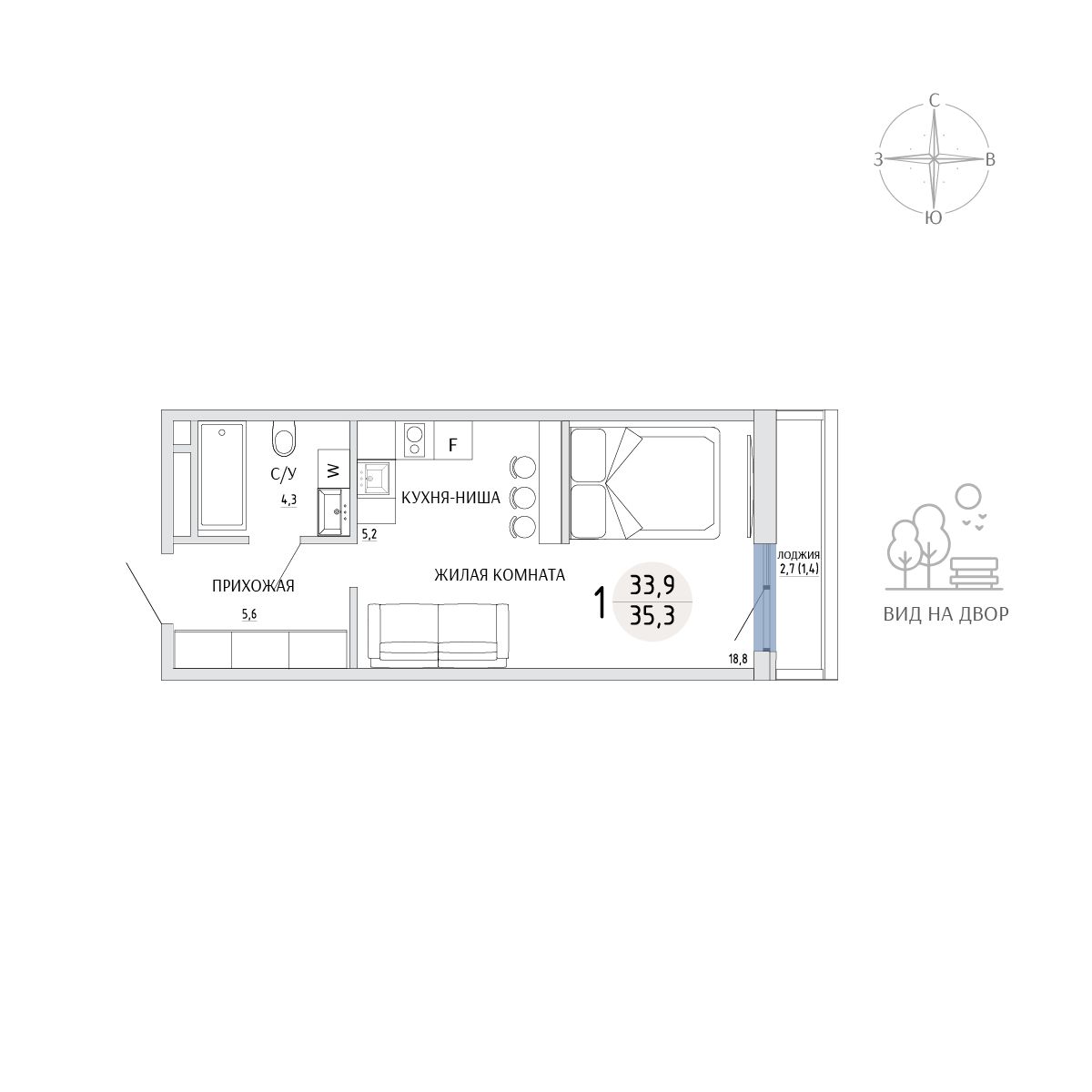 Студия, 35.3 м² · Комарово