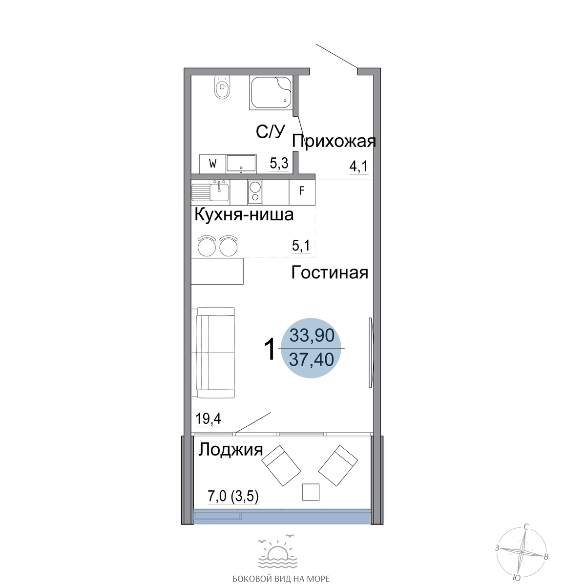 Студия, 37.4 м² · Белый город