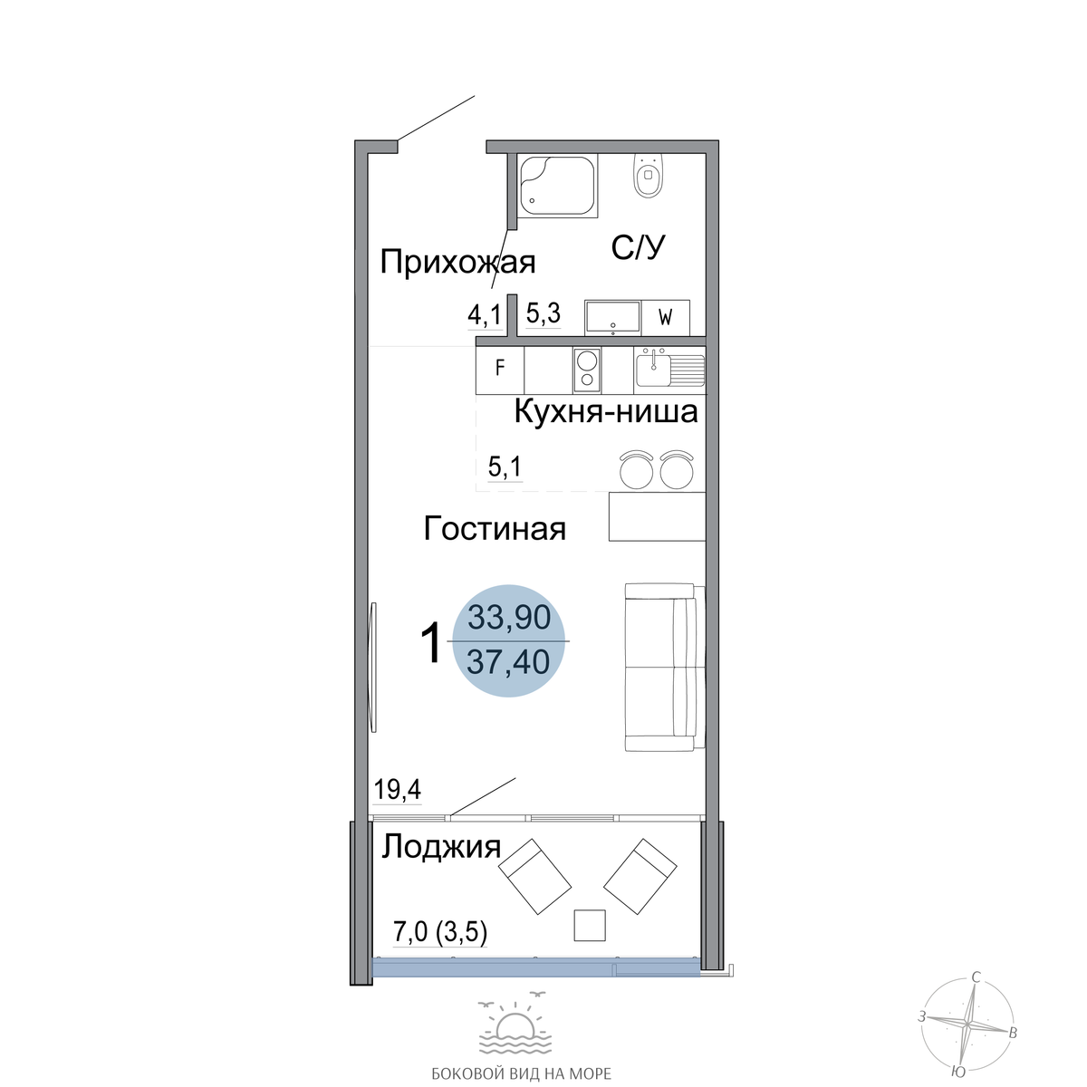 Студия, 37.4 м² · Белый город