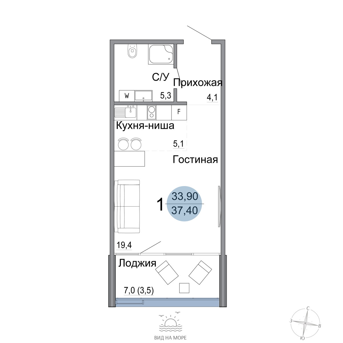 Студия, 37.7 м² · Белый город