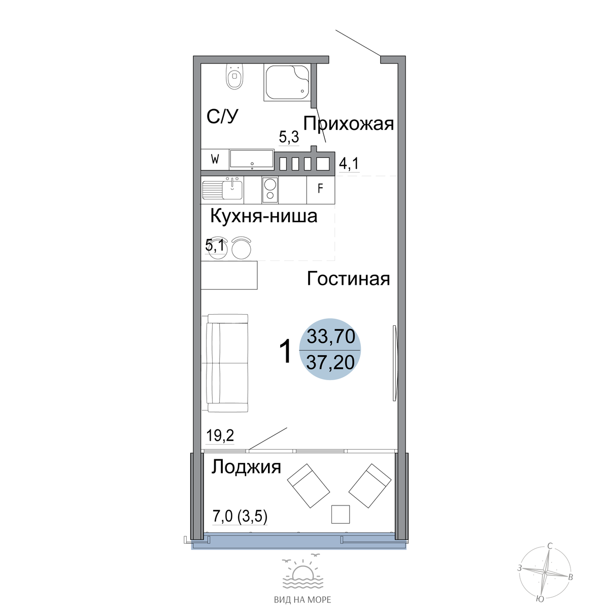 Студия, 37.7 м² · Белый город