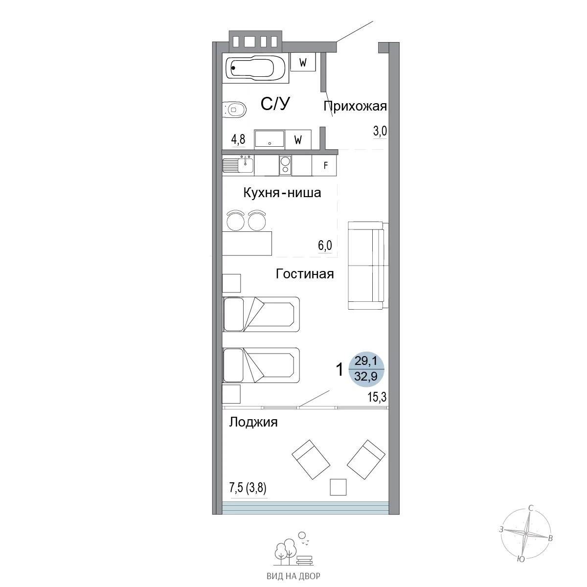 Студия, 32.9 м² · Белый город