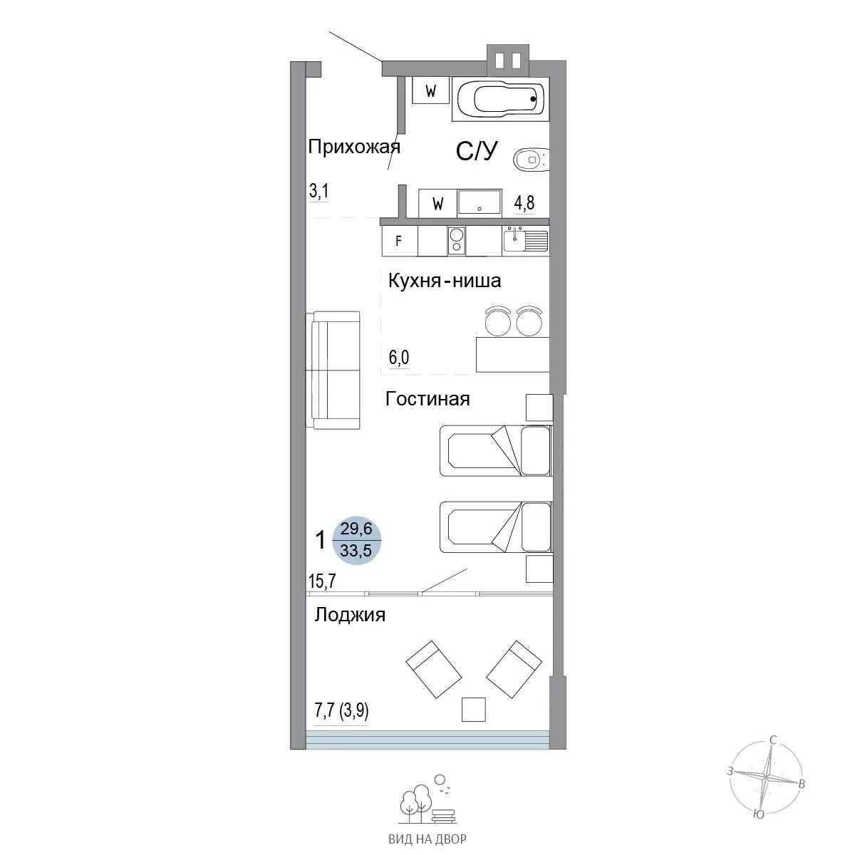 Студия, 33.5 м² · Белый город
