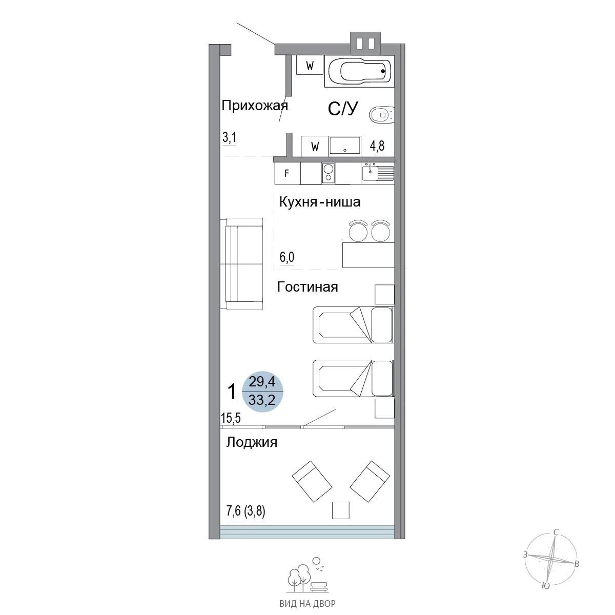 Студия, 33.2 м² · Белый город