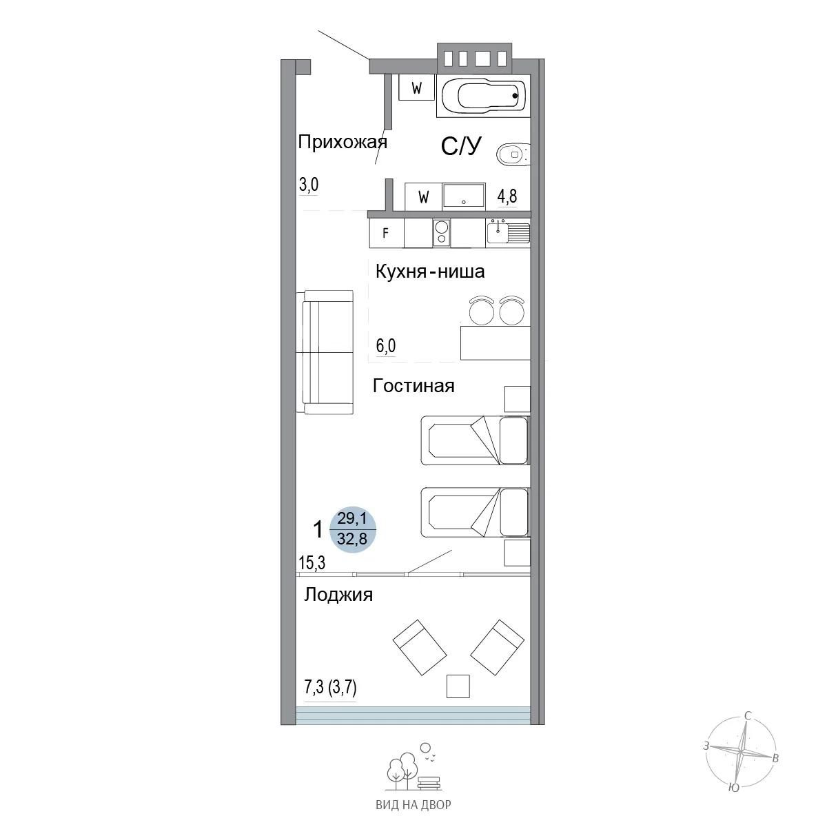 Студия, 32.8 м² · Белый город