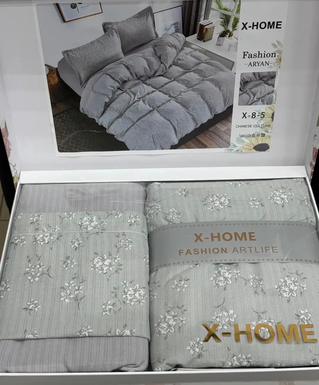 Комплект с пододеяльником "X-Home"