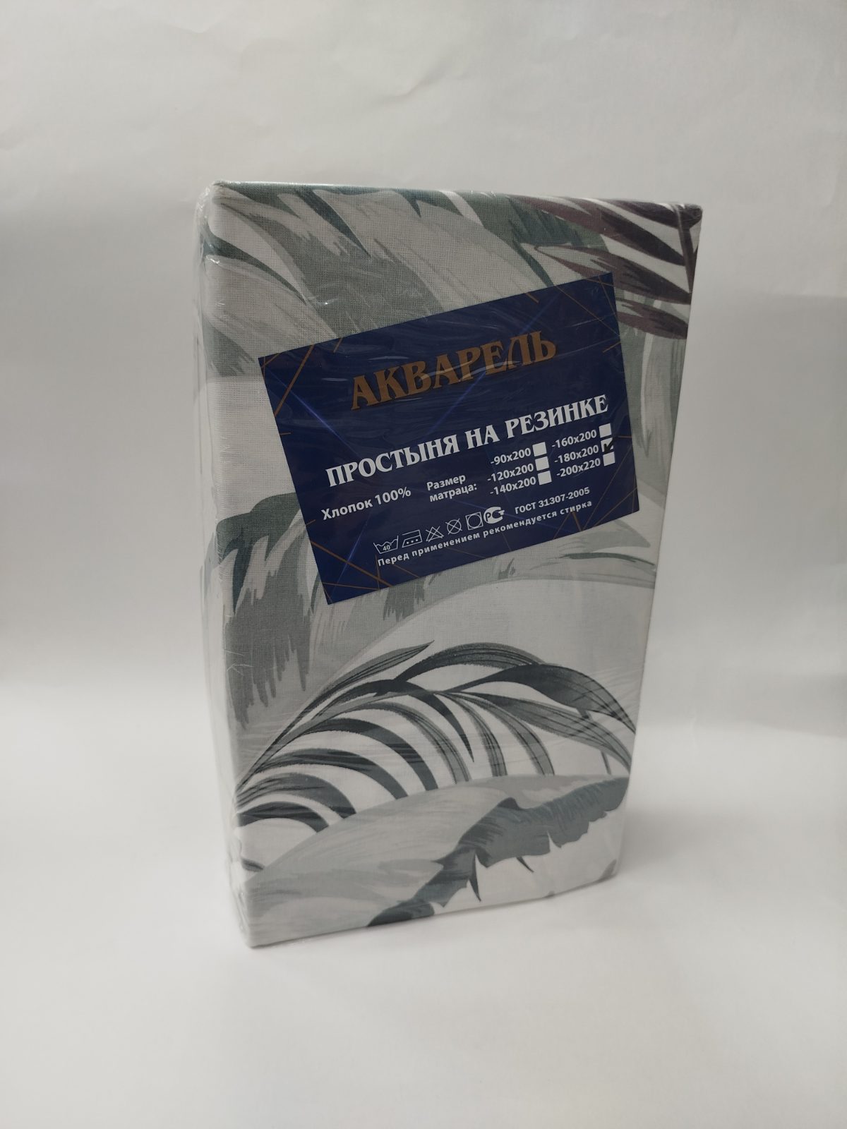 Простыня "Акварель"