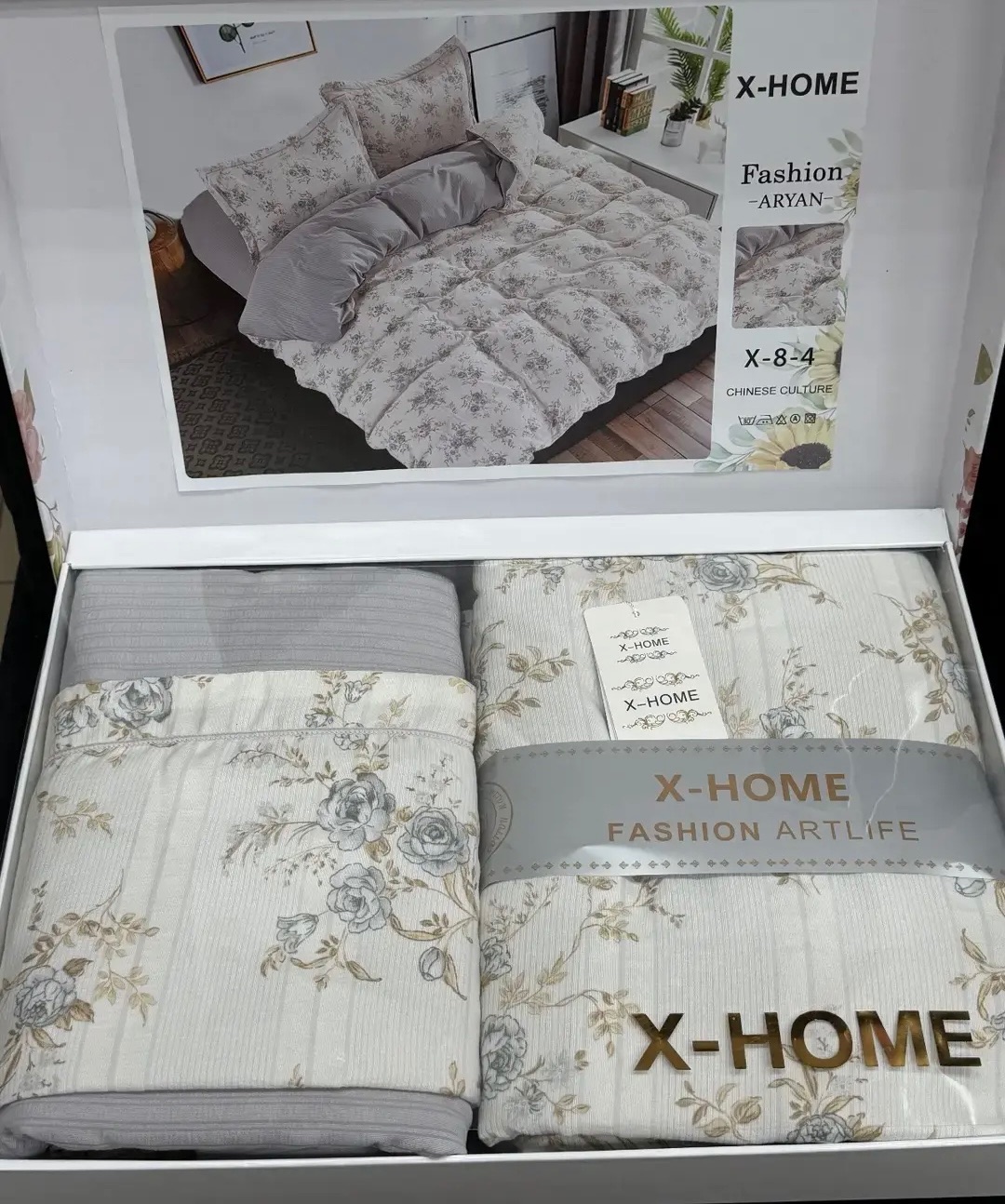 Комплект с пододеяльником "X-Home"
