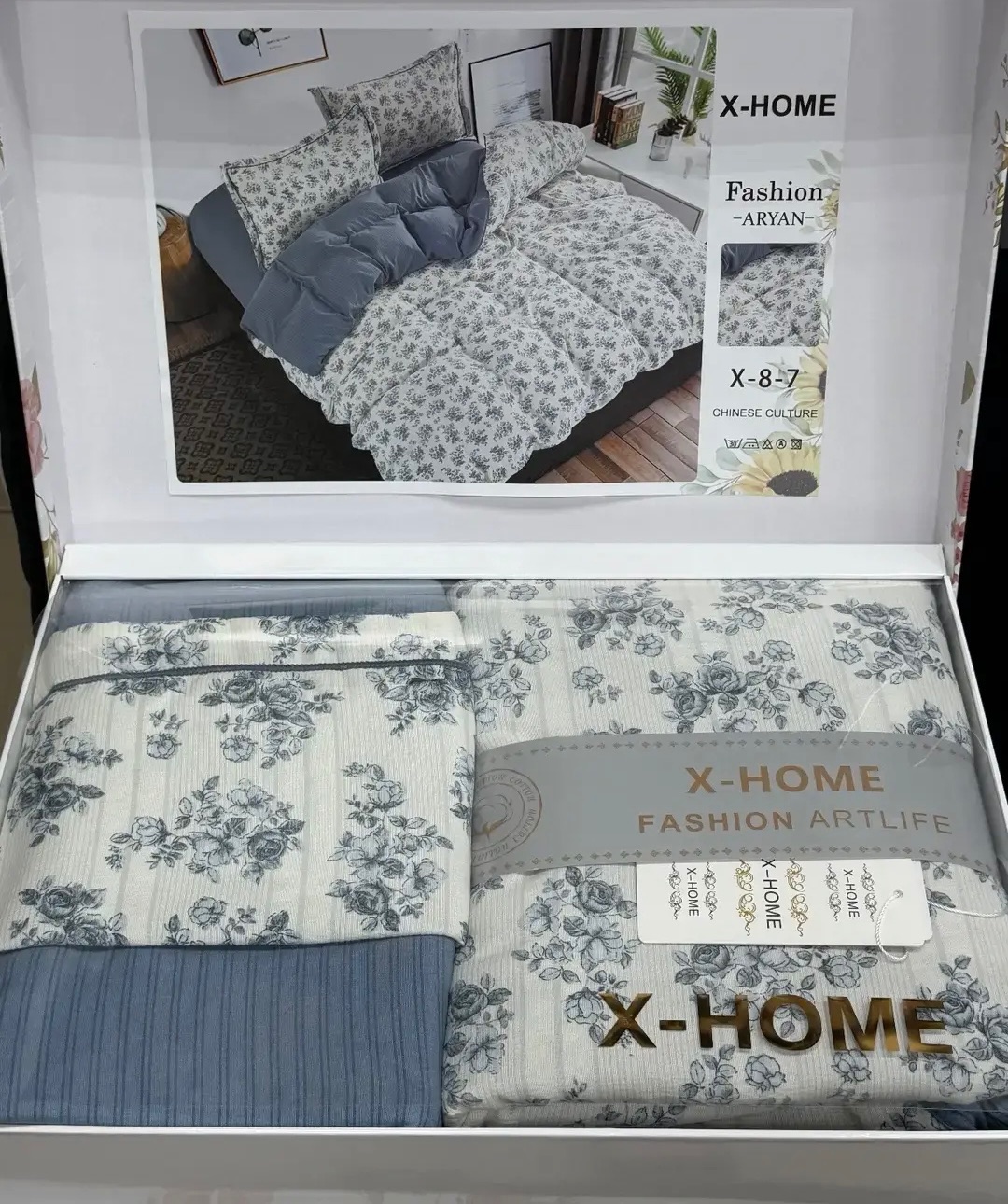 Комплект с пододеяльником "X-Home"