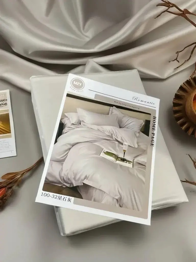 Комплект с пододеяльником "Home page"