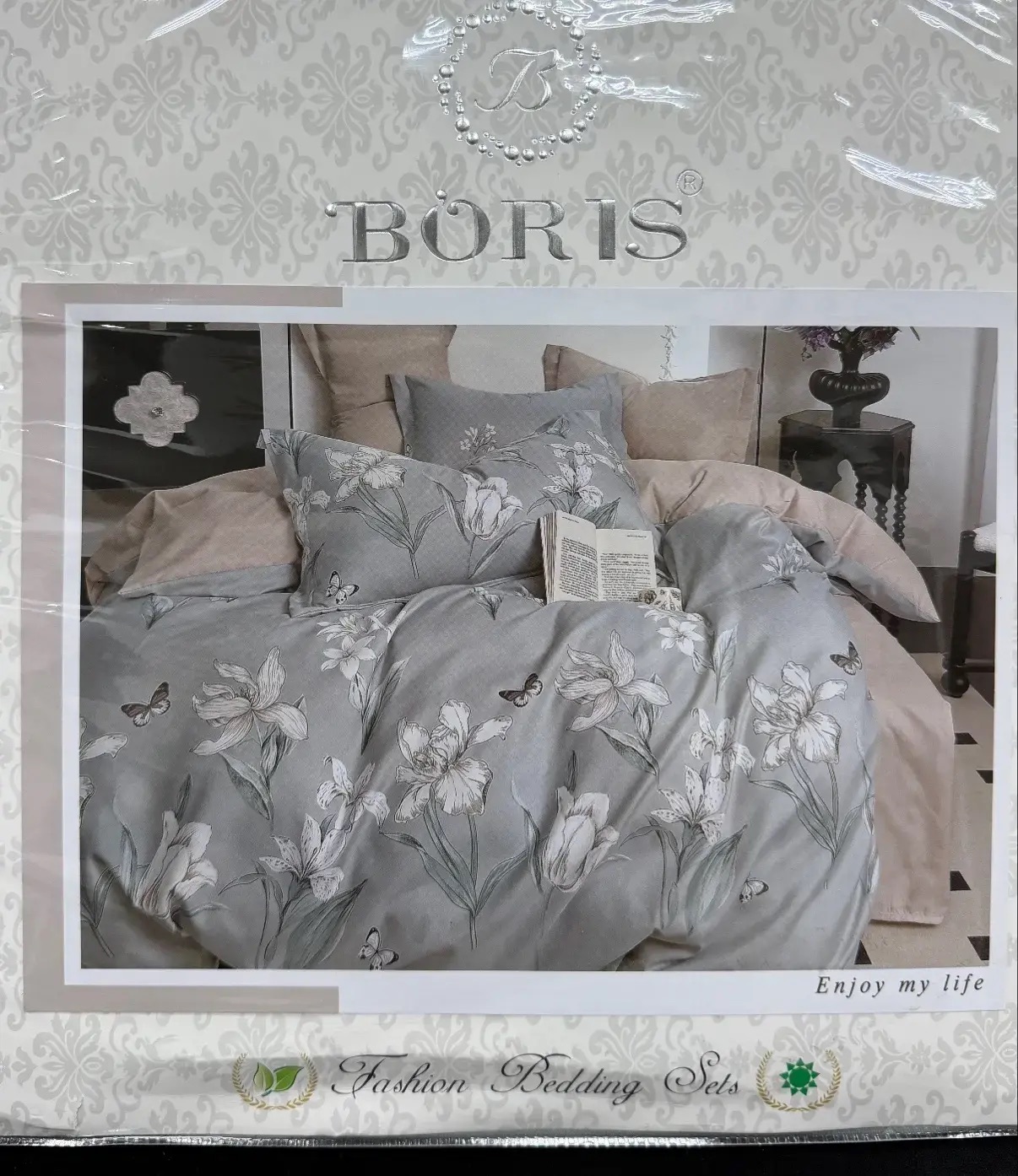 Комплект с пододеяльником "Boris"