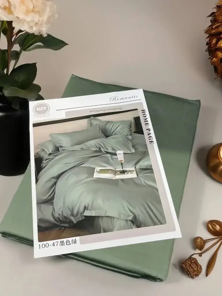 Комплект с пододеяльником "Home page"
