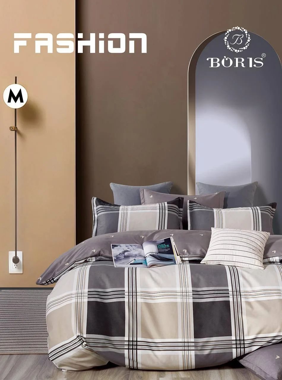 КПБ "Boris"