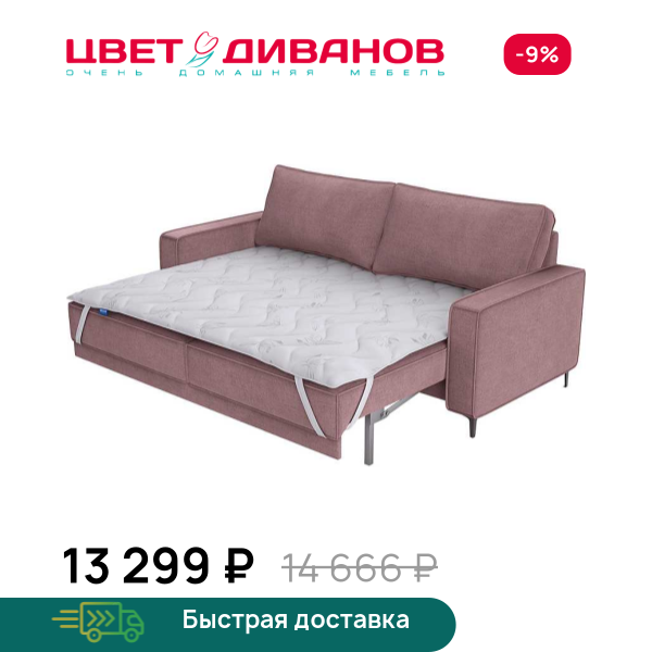 Топпер Lattice