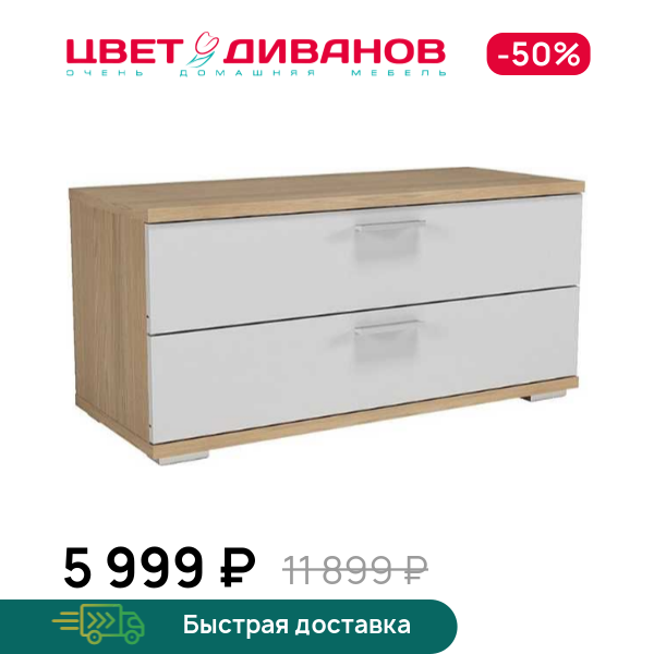 

Тумба под ТВ Вейла В-11.0, Дуб каньон светлый;белый полуглянец, ТВ Вейла В-11.0