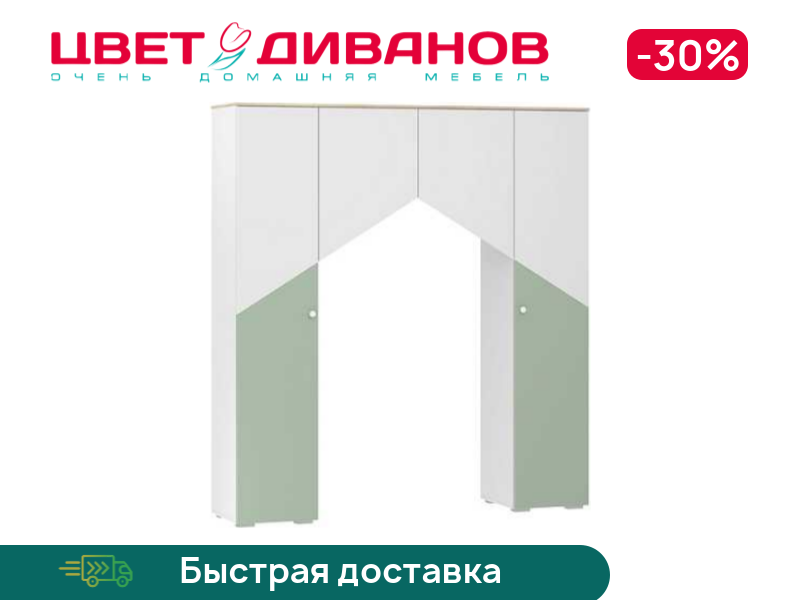 

Шкаф-портал Бэмби НМ 041.45, Белый/дуб сонома/маренга/макарун, Бэмби НМ 041.45