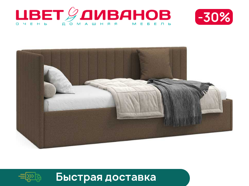 

Кровать Эльза К-1, Коричневый, Эльза К-1