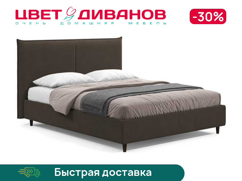 

Кровать Эстелла, Серый, Эстелла