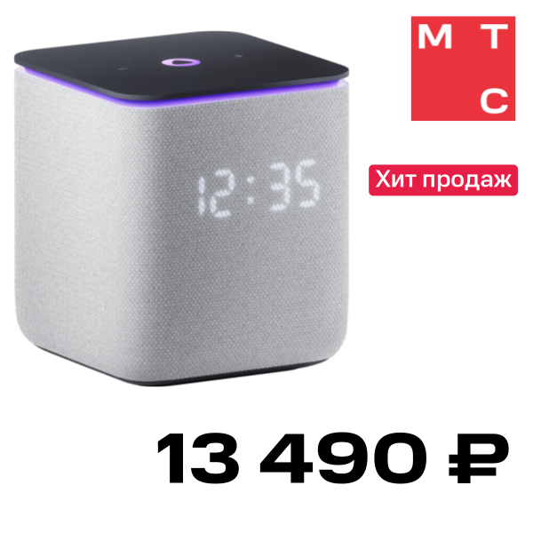 Умная колонка Яндекс Станция Миди с Zigbee Серая