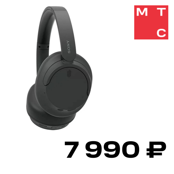 Беспроводные наушники Sony WH-CH720N Черные