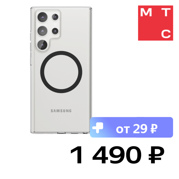 Чехол-накладка VLP